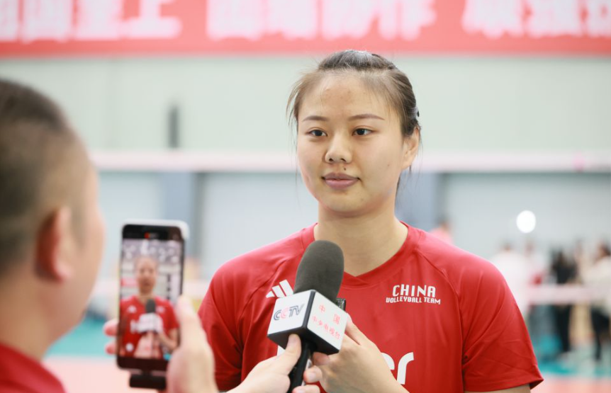 乐竞娱乐体育app全站App